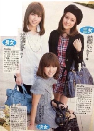 ☆スクープ画☆