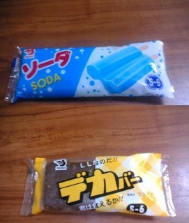 ‡復活してほしい食べ物飲み物‡