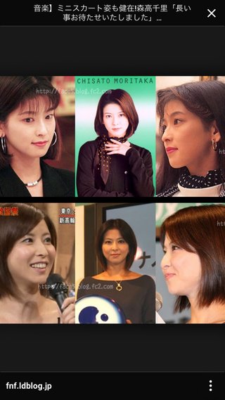 ☆スクープ画☆