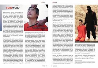 「イスラム国」機関紙最新号　湯川遥菜さん斬首直前の未公開画像を公開