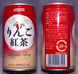 ‡復活してほしい食べ物飲み物‡