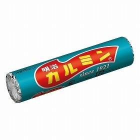 明治のお菓子「カルミン」3月末で販売終了　90年の歴史に幕 