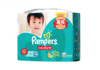 パンパース「ビッグより大きい」サイズ発売へ
