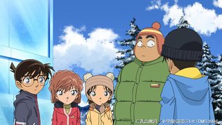 コナン見てる人