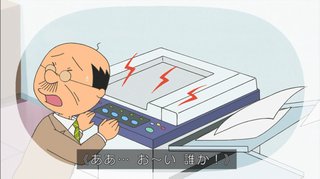 サザエさん【総合トピ】