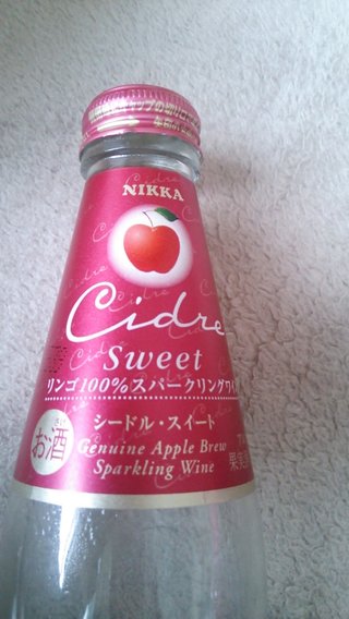 NHK連続ﾃﾚﾋﾞ小説　マッサン