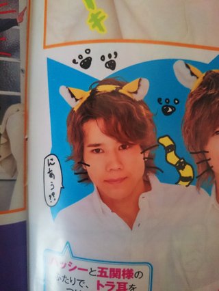 【この顔で】ｼﾞｬﾆｰｽﾞ【ないだろう】