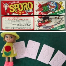 ‡復活してほしい食べ物飲み物‡