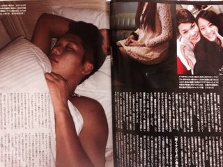 ☆スクープ画☆