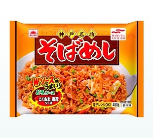 1歳2ヶ月の子にそばめしを食べさすのは虐待？