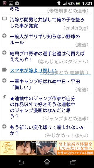 タイトルだけで笑ってしまう時ない？