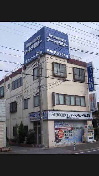 情報生番組【ノンストップ！】フジ