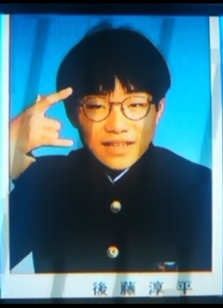 ☆スクープ画☆