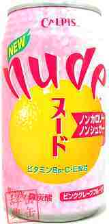 ‡復活してほしい食べ物飲み物‡