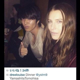 山下智久のインスタグラム発覚? モデル女性とのツーショット写真が流出し波紋