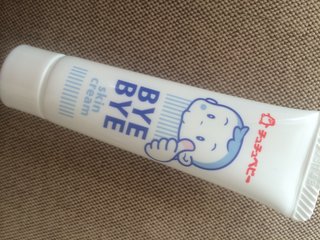 育児【ちら裏】