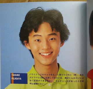 藤ヶ谷太輔　嫌いな人だけ