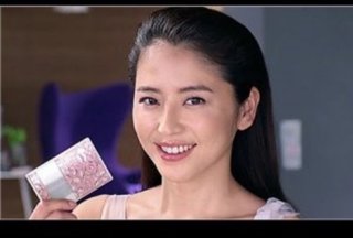 長澤まさみが老けてこわい