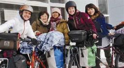 暴風雪で4日間足止め､自転車で道内一周旅行の仏女性2人を住人がおもてなし