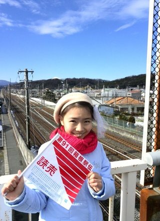 テレ朝謝罪、１２歳アイドルがヘリウム吸い救急搬送