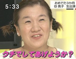 不倫疑惑報道の谷亮子議員　夫・谷佳知の引っ越し提案を拒否 