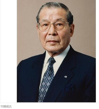 【ネタバレ】朝ドラ「マッサン」