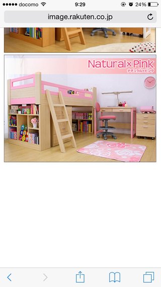 ☆学習机見せてぇ～☆