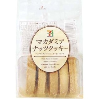 セブンイレブン【総合】いい気分