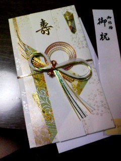 祝儀袋 百均 気になる？