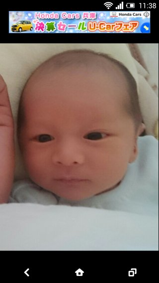 小原正子が第1子の名を出産前に「誠希千」と命名 