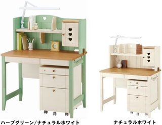 ☆学習机見せてぇ～☆