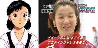 不倫疑惑報道の谷亮子議員　夫・谷佳知の引っ越し提案を拒否 