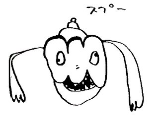 月曜から夜ふかし