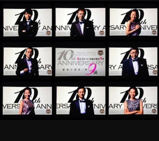 10月11スタート【相棒】見る人いるかな！？