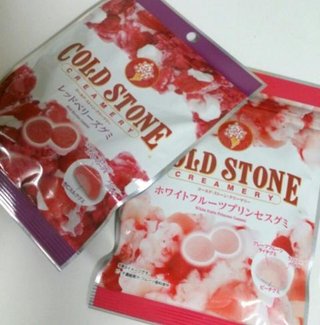 ‡復活してほしい食べ物飲み物‡