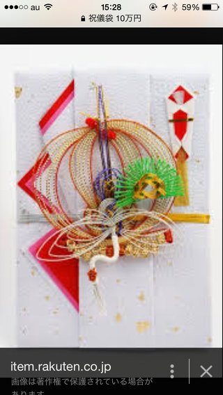 祝儀袋 百均 気になる？