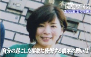 TBS『マツコの知らない世界』火21～