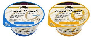 安いけど、超いい！