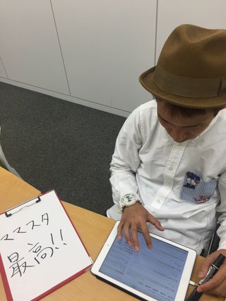 【ママスタ事務局】パパ芸人タケトと話そう！4月9日(木)20時～【質問募集！】