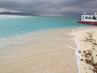 【総合】沖縄【作ったさ～】