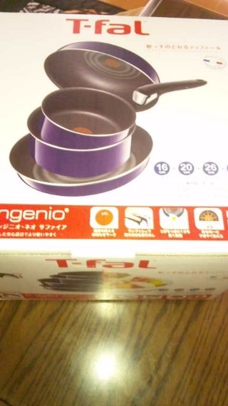 安く買えた戦利品をあげるトピ