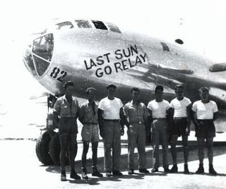 ラッスンゴレライは原爆の｢落寸号令雷｣を意味？