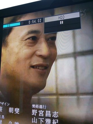 フジ『ようこそ、我が家へ』月９