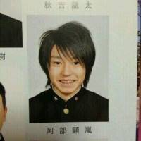 ☆スクープ画☆