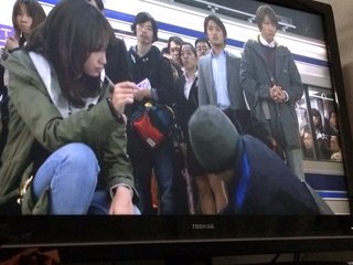 フジ『ようこそ、我が家へ』月９