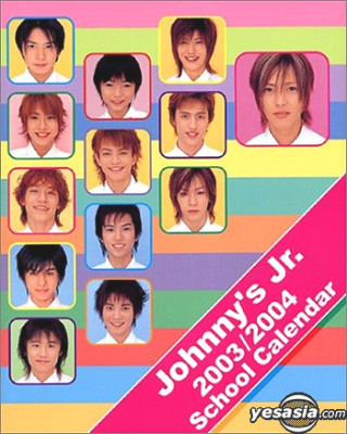 懐かしいジャニーズJr.色々教えて！