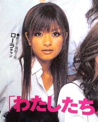 ☆スクープ画☆