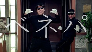 ラッスンゴレライは原爆の｢落寸号令雷｣を意味？