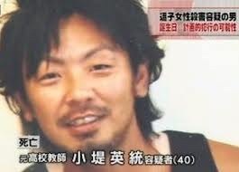 ｻﾞ!世界仰天ﾆｭｰｽ【総合ﾄﾋﾟ】