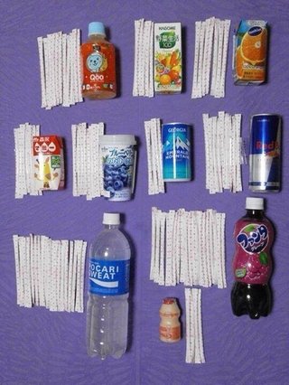 書き捨て！自己満！報告所